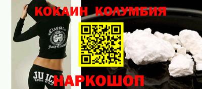 mdma Рузаевка