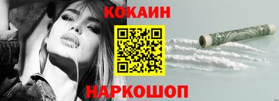 прущие грибы Рыбинск