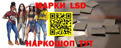 спайс Рязань