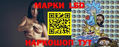 mdma Рузаевка