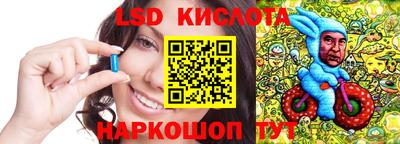 mdma Рузаевка