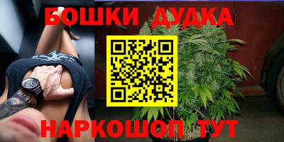 mdma Рузаевка