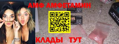 прущие грибы Рыбинск