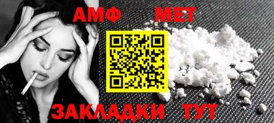 прущие грибы Рыбинск