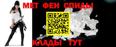 спайс Рязань