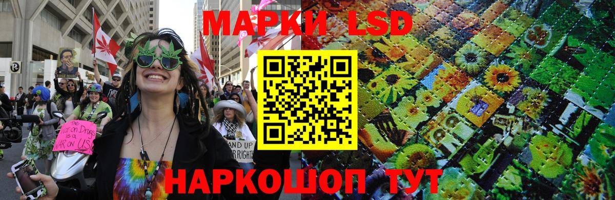 MDMA  Меф кристаллы  Конопля  Вход с VPN  Амфетамин кристаллы  ГАШИШ  A-PVP СОЛЬ кристаллы  Сосновый Бор  Где продают наркотики? 